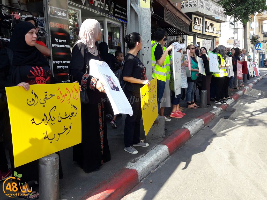 htdahiora yaffja3 (46).jpg